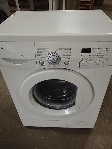 Paltaryuyan maşın LG, 5 kq, Avtomat, Qurutma var lalafo.az -da Paltaryuyan maşın LG, 5 kq, Avtomat, Qurutma var