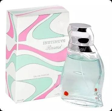 sumqa: Rasasi qadın ətirləri – 50 ml Eau de Parfum 1) Rasasi Emotion Pour — 2