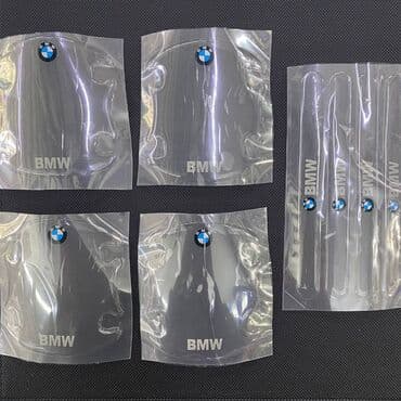 şirə çəkən maşın: Əlcək 8 azn 🚙🚒 ünvana və bölgələrə ödənişli çatdırılma 💳birkart — 1