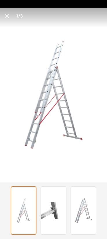 iskələ: Türkiyə istehsalı alümunium lesa növləri. ●Xüsusi lehimli alüminium — 15