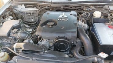 lider disk 07: Mitsubishi — 11