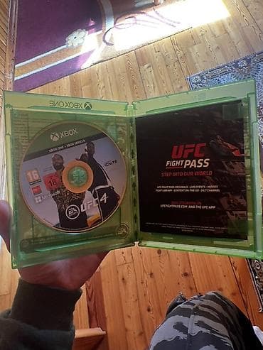 Видеоигры и приставки: Файтинг — 3