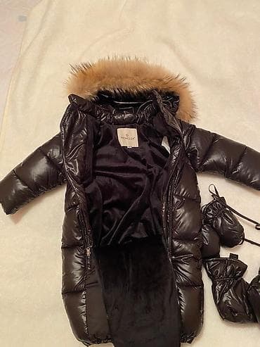 Üst geyimləri: Kurtka, Oğlan üçün, 9 - 12 ay — 4