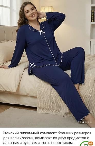 Qadın pijama dəsti – 3xl 52. 54razmerede qeder.Ev qeyimi Yunqul — 3