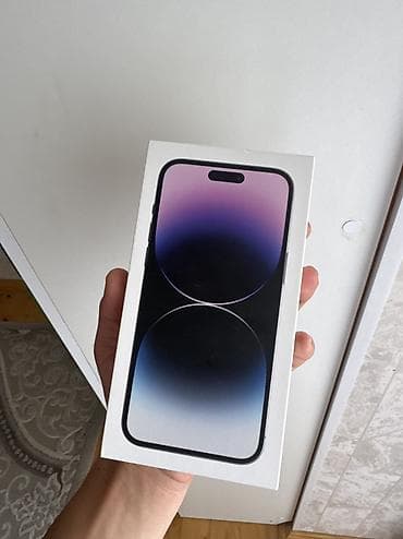 ayfon adaptoru: IPhone 14 Pro Max, 128 GB, Deep Purple, Face ID, Sənədlərlə, Simsiz şarj — 6
