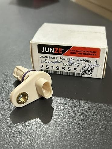 sevrolet kruz: Cruze kalenval datçik 25195551 Alternativlər * 55565709 * 96418393 — 2