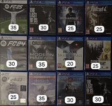 hart disk: Qarışıq janr, İşlənmiş — 1