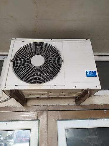 Kondisioner Shivaki, İşlənmiş, 30-35 kv. m, Split sistem