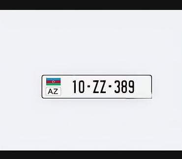 opel astra h stop: Emblemlər və nişanlar — 1