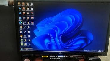 LG Flatron LCD monitor - Brend/model: LG Flatron (LCD) - Ekran