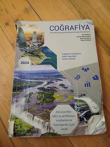 История Азербайджана Тесты 11 класс, Анар Исаев, 2 часть, 2024 год — 5
