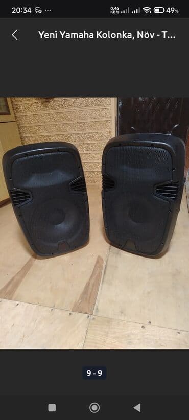 kalonka mahnı: İşlənmiş Kolonka, Növ - Akustik, rəng - Qara — 1