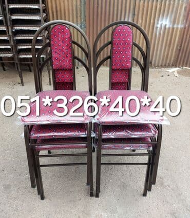купить стулья бу в баку: Bağ Çol oturacaqlari Oturacaq stullar Oturacaq stullar Masa ve — 2