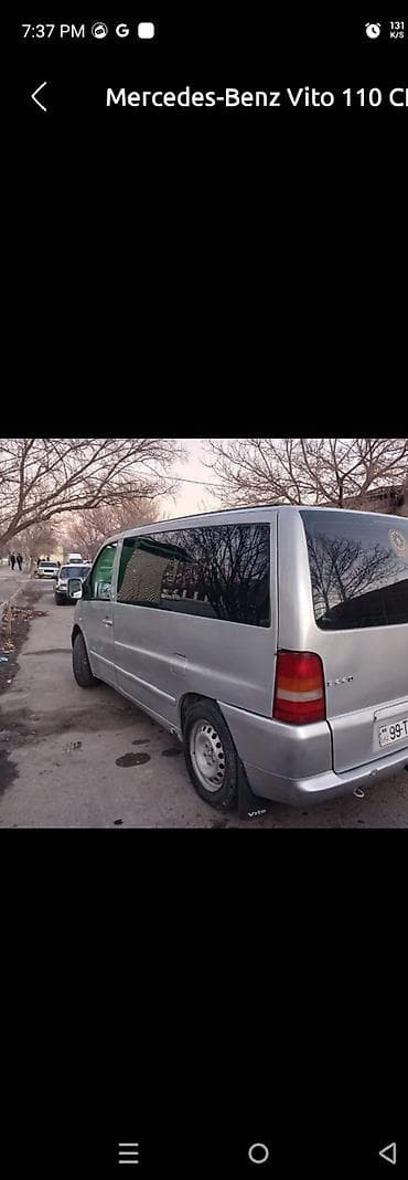 Oz sexsi masimimdi 7+1 sernisin tutumu var rayonlara is axdariram