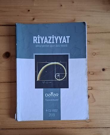 Riyaziyyat Testlər 11-ci sinif, 1-ci hissə, 2019 il