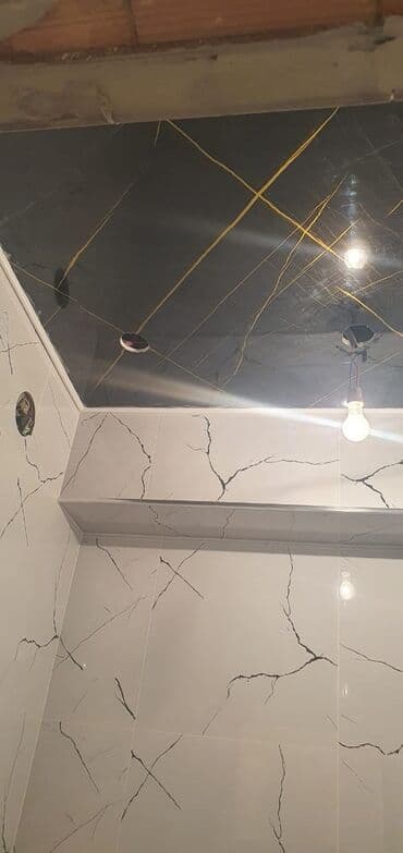 Бетон и бетонные изделия: AAFF PARKDA 29 CU KUCE BINA 6 da 17 di mertebeli binanin 10 cu — 6