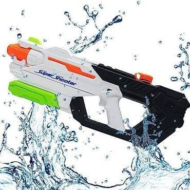 miniso co mmc: Su tapancası Plastik su tapançası Miniso Pressure Water Gun su atan — 1