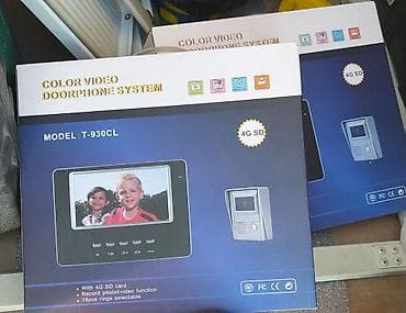 mi box tv: Rəngli Video Domofon Sistemi – Model: T-930CL - 7” rəngli ekranlı — 1