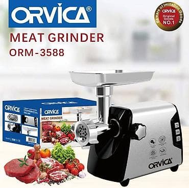 Ət çəkən maşın 3300 Vt, Revers ilə