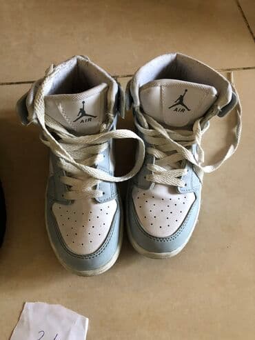 uşaq ağ krossovkaları: Krossovka, Oğlan üçün, 31, Nike — 2