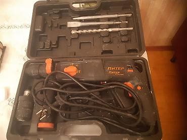 perforator: Piter Rasiski 
Güc 1800
1 Dəfə İstifadə Olunub — 1