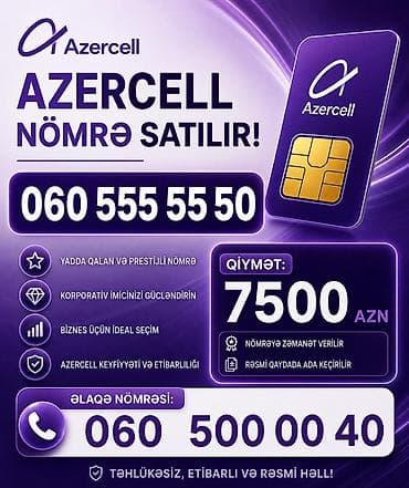 quba telfon: Nömrə: ( 060 ) ( 2112151 ) — 2