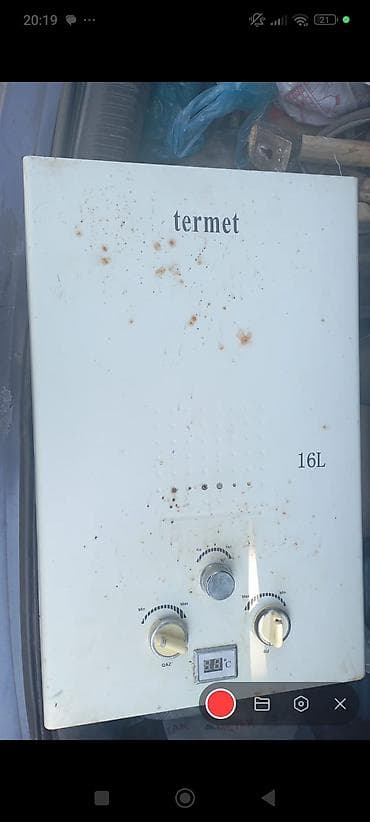 Termet 16L qazla işləyən axın tipli su qızdırıcısı - Su qızdırma