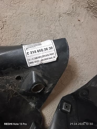 mercedes 1990: Mercedes-Benz CLS-Class W218 (2015–2018) üçün ön təkər taqanın içliyi — 2