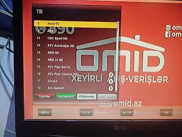 kohnə televizor: ATV HD-T3 Digital DVB-T2 qəbuledici Xüsusiyyətlər: - DVB‑T/T2 yerüstü — 5