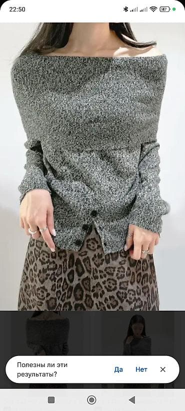 Boğazı açıq, çiyinləri açıq göstərə bilən dizaynda trikotaj sviter. - lalafo.az -da Boğazı açıq, çiyinləri açıq göstərə bilən dizaynda trikotaj sviter. -