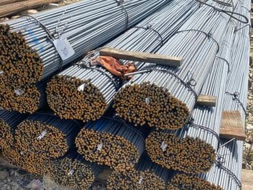 цена на металл в баку: Bütün növ zavod və sex armaturlarnın topdan və pərakənde satşı — 2