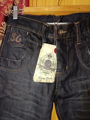 dini paltarlar: Cins şalvar oğlan üçün,yenidir,Türkiyə,ölçü S-M. Джинсовые брюки — 3