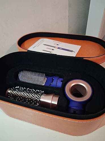 Daraq-fen Yeni, Ünvandan götürmə — 2