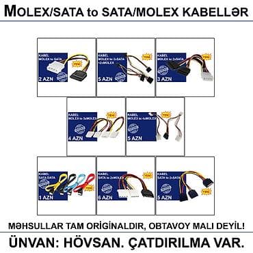 pentium komputer: 4/6/8/12/24pin/Molex/SATA Kabellər 📍Ünvan: Bakı şəh, Suraxanı ray — 5