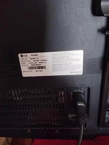 dioqanal: Televizor LG LCD — 2