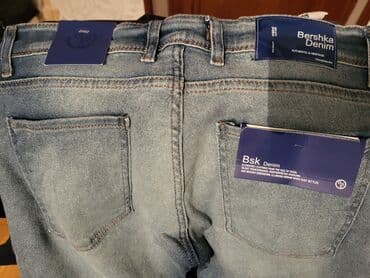 cüzdanlar: Cins şalvar, Bershka, XL — 3