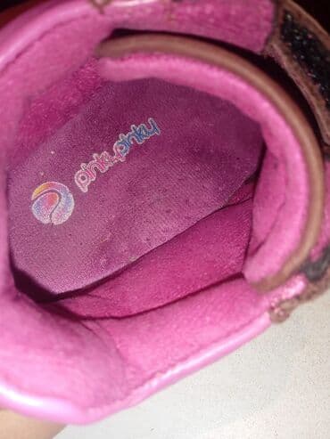 Manejlər: Botinka, Qız üçün, 24 — 2