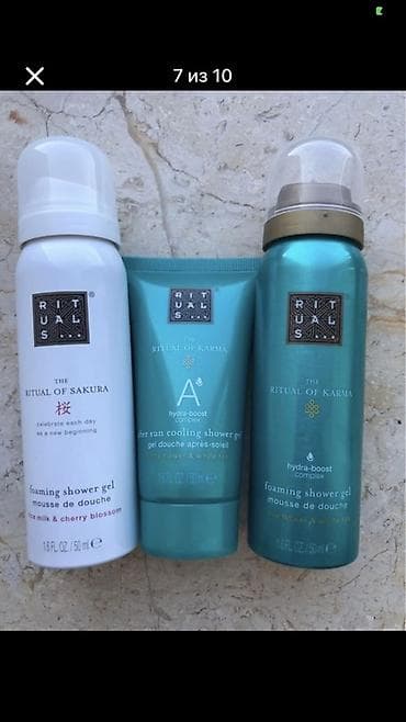 Kosmetik dəst, 3 məhsul, Yeni — 1