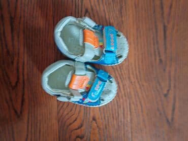 детская верхняя одежда: Uşaq geyimləri dəsti 1) Qalın kapüşonlu jaket: - Ön hissədə “BOYS — 5