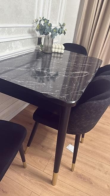 lövhe: Qonaq otağı üçün, İşlənmiş, Açılan, Dördbucaq masa, 4 stul — 2