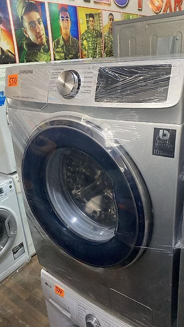 Samsung önyükləməli paltaryuyan maşın - Model xətti: EcoBubble