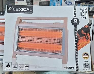 ev qizdirici: 👥Dəyərli müştərilər! 🆕Bütün məhsullarımız Yenidir və Originaldır. ☎️📬 — 1