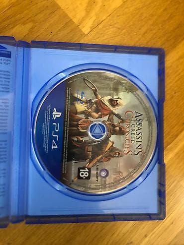 xbox one s disk: Macəra, İşlənmiş Ünvandan götürmə, Ödənişli çatdırılma — 2