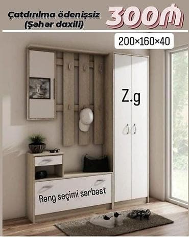 Dəhliz üçün funksional mebel dəstləri 1) Model Z.g - Ölçü: 200×160×40