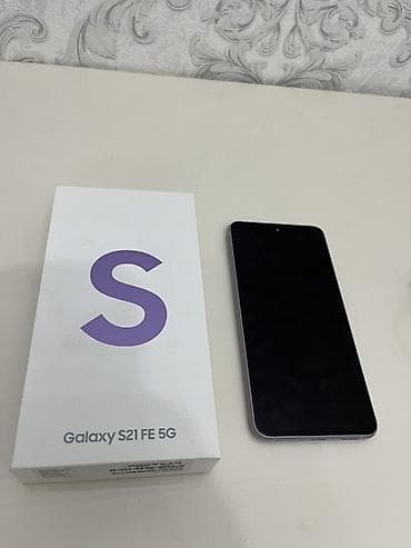 iphone 13 pro kabro: Samsung Galaxy S21 FE, rəng - Bənövşəyi, Simsiz şarj — 2