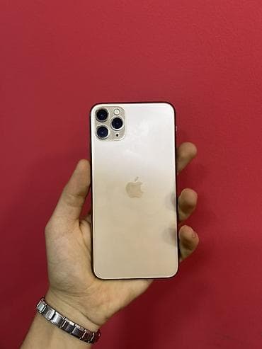 IPhone 11 Pro, Qızılı