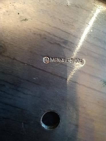 Mətbəx aksesuarları: Набор мельхиоровый СССР, поднос, подстаканники и сахарница. Цена 100 — 7