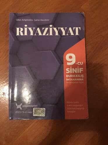 Riyaziyyat 9-cu sinif, 2023 il