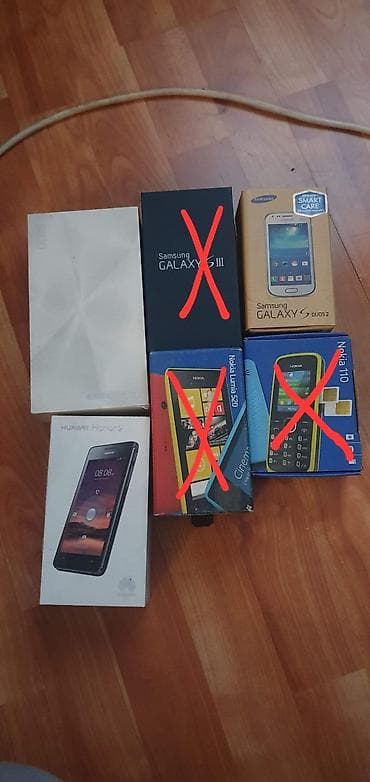 sabvufer qutusu: Müxtəlif modellərə boş qutular!Tək tək 5m,ən azı 4 dənə qötürənə 3m — 1