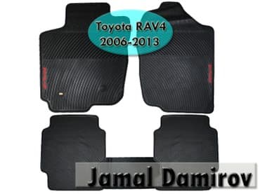 Toyota Rav4 2006-2013 üçün silikon ayaqaltilar. Силиконовые коврики